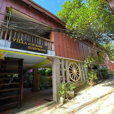 Villa Koh Rong Kaoh Touch Eksteriør bilde