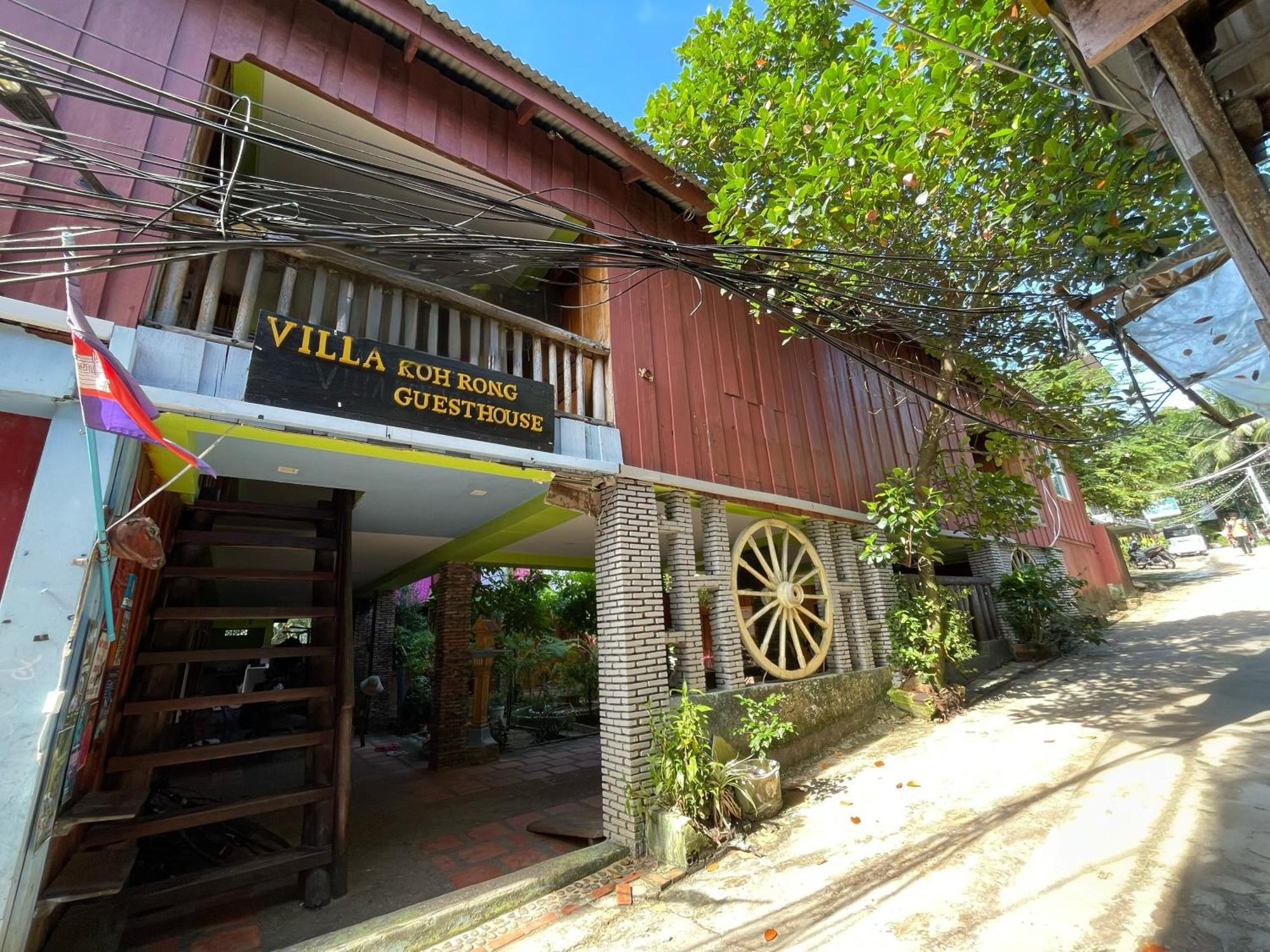 Villa Koh Rong Kaoh Touch Eksteriør bilde